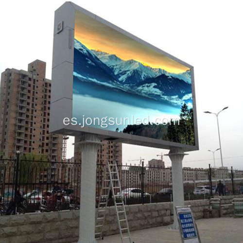 Paneles de pantallas exteriores de señalización digital